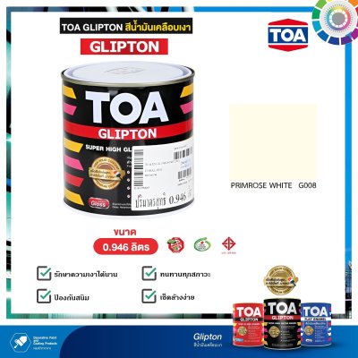 สีเคลือบเงา TOA #0008 Primrose white 1/4.