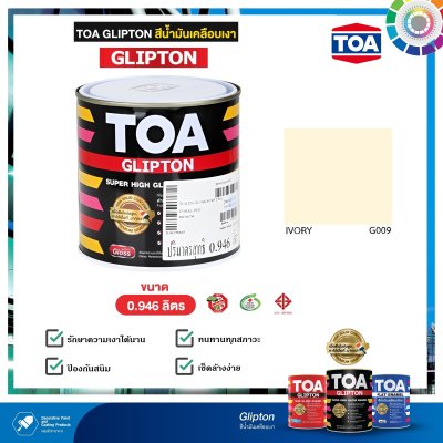 สีเคลือบเงา TOA #0009 lvory1/4.