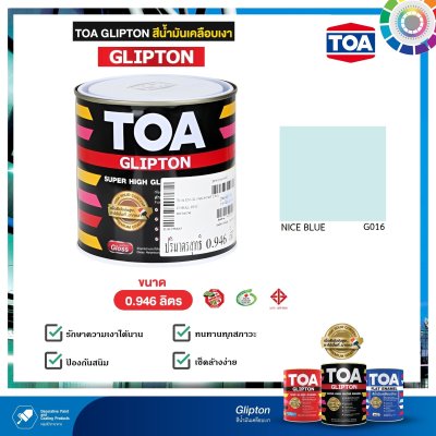 สีเคลือบเงา TOA #0016 Nice Blue 1/4.