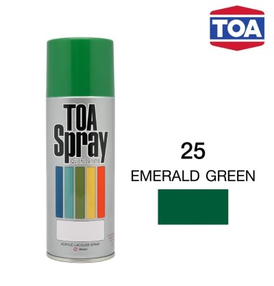 สีสเปรย์ TOA 025 EMERALD GREEN