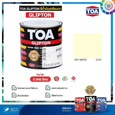 สีเคลือบเงา TOA #0101 Off White 1/4.