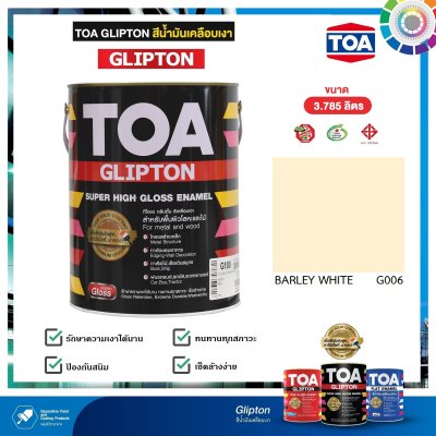 สีเคลือบเงา TOA G006 Barley White กล.