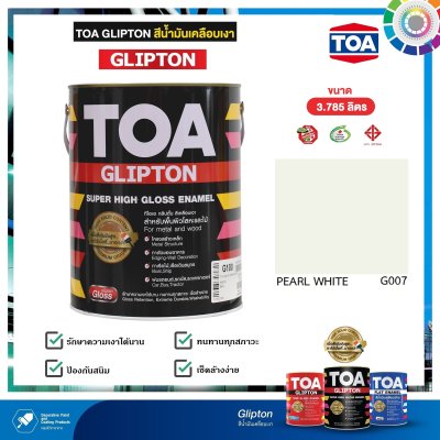 สีเคลือบเงา TOA G007 Pearl White กล.