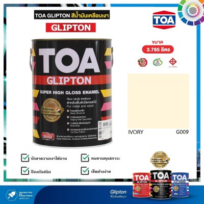 สีเคลือบเงา TOA G009 lvory กล.