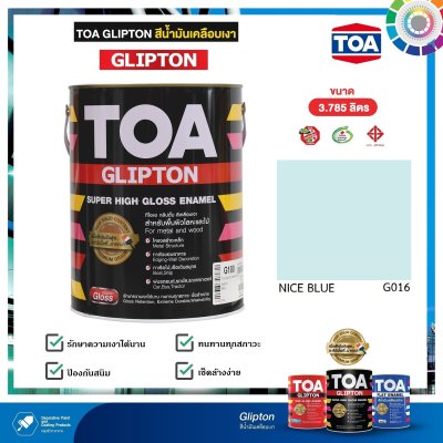 สีเคลือบเงา TOA G016 Nice Blue กล.