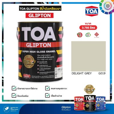 สีเคลือบเงา TOA G019 Delight Grey กล.