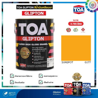 สีเคลือบเงา TOA G177 Sunspot กล.