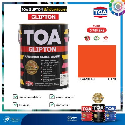 สีเคลือบเงา TOA G178 Flambeau กล.