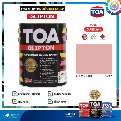 สีเคลือบเงา TOA G217 Frostique กล.