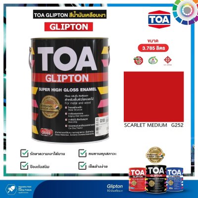 สีเคลือบเงา TOA G252 Scarlet Medium กล.