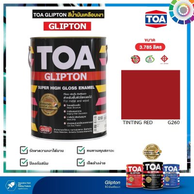 สีเคลือบเงา TOA G260 Tinting Red กล.