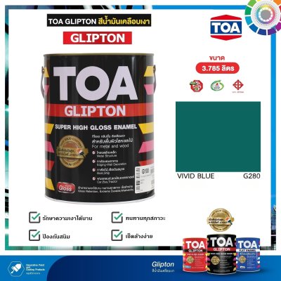 สีเคลือบเงา TOA G280 Vivid Blue กล.