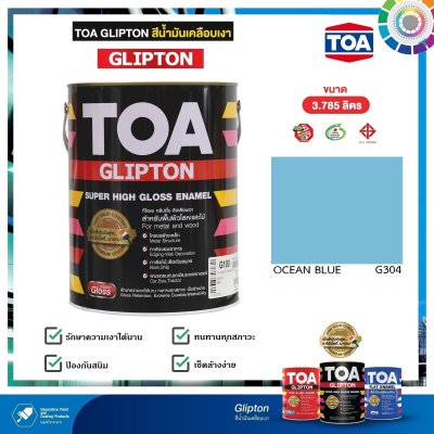 สีเคลือบเงา TOA G304 Ocean Blue กล.