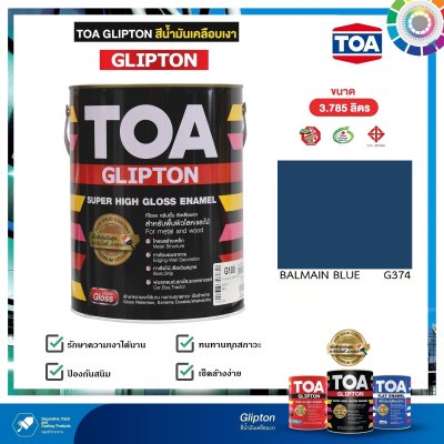 สีเคลือบเงา TOA G374 Balmain Blue กล.