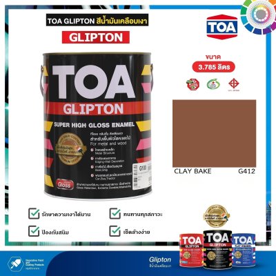 สีเคลือบเงา TOA G412 Clay Bake กล.