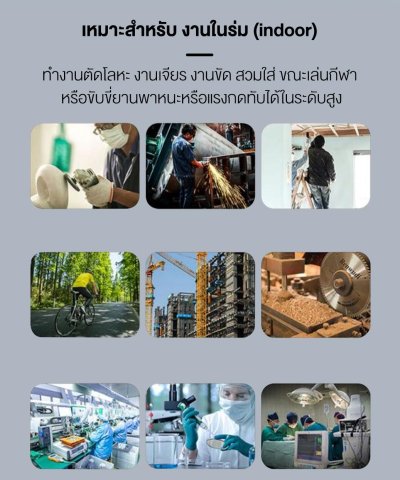 แว่นตานิรภัย YS-110 สีใส YAMADA