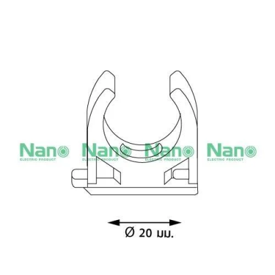 กิ๊บจับท่อก้ามปู(มิล) 20มม.สีขาว NANO NNMC20