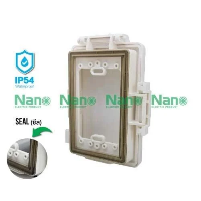 ฝาช่องกันน้ำ PVC ฝาทึบ-ขาว 413-W