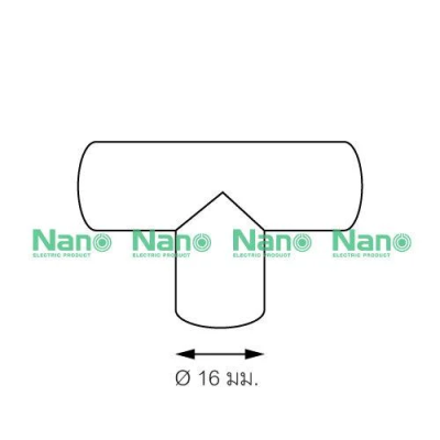 สามทาง(มิล) 16มม.สีขาว NANO NNT16
