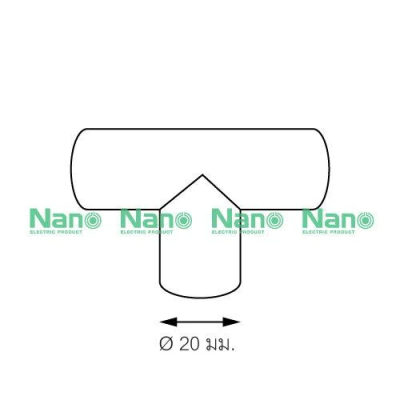 สามทาง(มิล) 20มม.สีดำ NANO NNT20MB