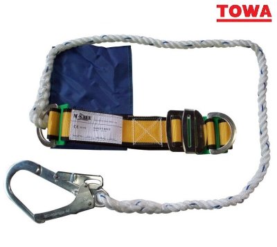เข็มขัดนิรภัย NP-737B(ตะขอใหญ่)TOWA