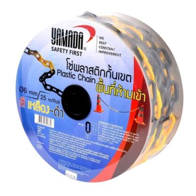 โซ่พลาสติกกั้นเขตเหลือง-ดำ 6มม.x25ม. YAMADA