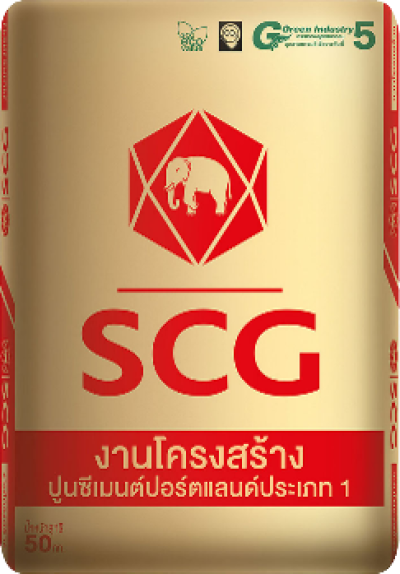 ปูนซีเมนต์ ตราช้าง 50 กก.