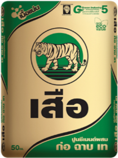 ปูนซีเมนต์ก่อฉาบเท ตราเสือ 50 กก.