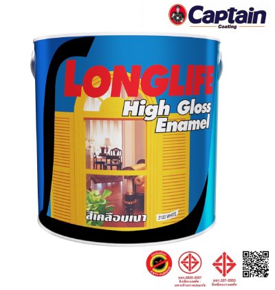 สีเคลือบเงาลองไลฟ์ เบส A กล.(3.785ลิตร)