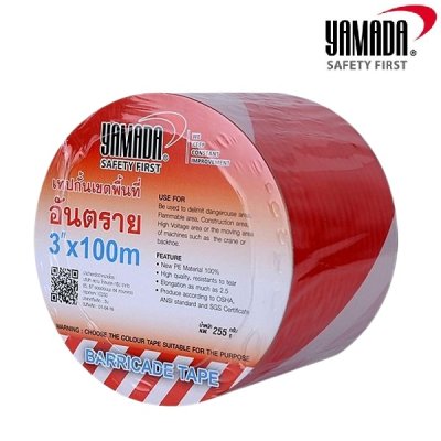 เทปกั้นเขต 3"x100ม.ขาวแดง YAMADA