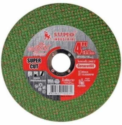 แผ่นตัด 4"x1.0x16 ใย 2 ชั้น SUMO Super Cut
