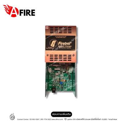 "FIRETROL"Model: LL-1580 Battery Charger, Diesel Engine, for Fire Pump Controller