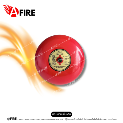 “HC” Fire alarm Bell 6 นิ้ว รุ่น HC-1220  AC 220V  20mA มาตรฐานUL