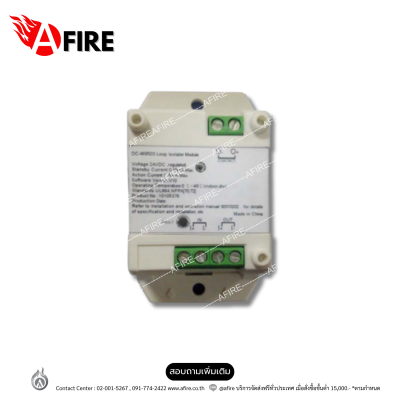 "GST"Model:DC-M9503 Loop Isolator Module