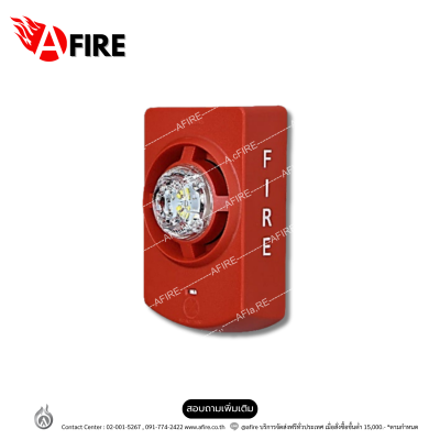 "SIEMENS"Model: SC-HS-WR-F Horn/Strobe (Wall.Red.Fire)
