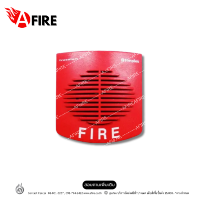 "SIMPLEX"Model: 4901-9820 Non-addressable Horn, 24V, Red