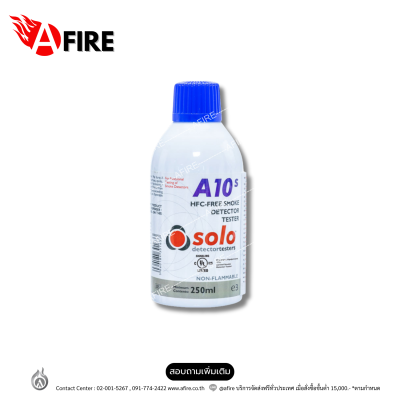 "SOLO"Model:Solo A10 Smoke Aerosol 250ml.