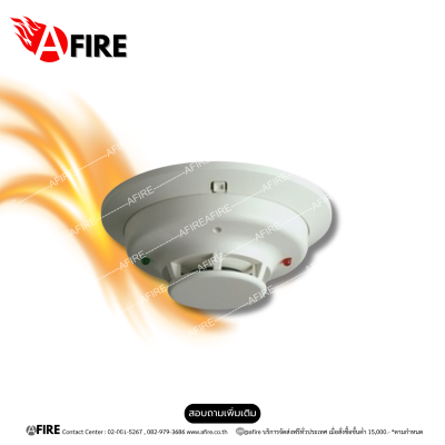 "SYSTEM SENSOR"Model: 2W-B Photoelectric Smoke Detector, 2-Wire, Plug-in Base