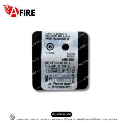 "SIMPLEX"Model:4090-9001 Individual Addressable Modules