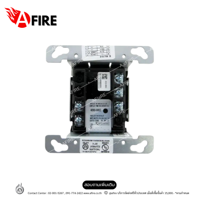"SIMPLEX"Model: 4090-9002 Relay Individual Addressable Module (IAM)