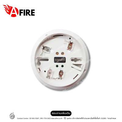 "SIMPLEX"Model: 4098-9789 Detector Base