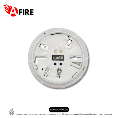 "SIMPLEX"Model: 4098-9792 Detector Base
