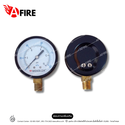 "WEKSLER"Model: UA25 Pressure Gauge