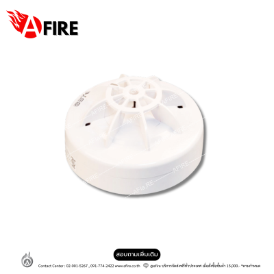 “GST”Model: DC-M9103 Conventional Rate of Rise and Fixed Temperature Heat Detector