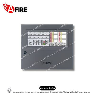 "GST"Model: GST116A Conventional Fire Alarm Control Panel 16 Zone