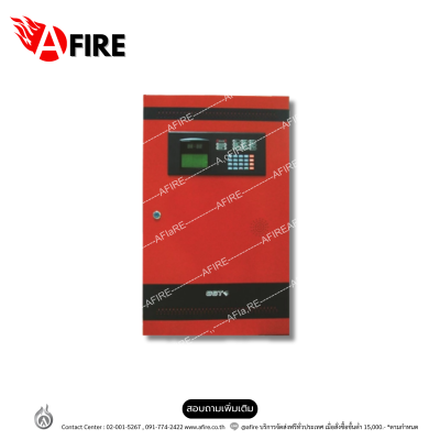 “GST”Model: GST-M200 Addressable Fire Alarm Control Panel