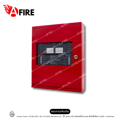 “NUMENS”Model:4003-06 Conventional Control Panel 8 Zones