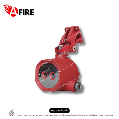 “NUMENS”Model: 405-001 Conventional Explosion-proof Flame Detector