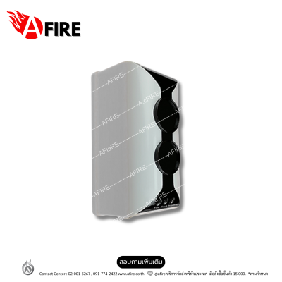“NUMENS”Model: 407-001 Conventional Line-Type Beam Smoke Detector