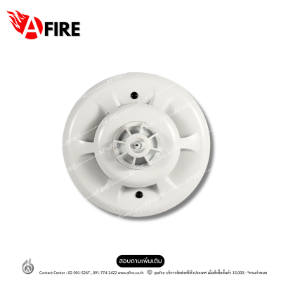 “NUMENS”Model: HNC-310-HRR Conventional Heat Detector with Relay Output